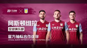 持續努力來 持續努力來