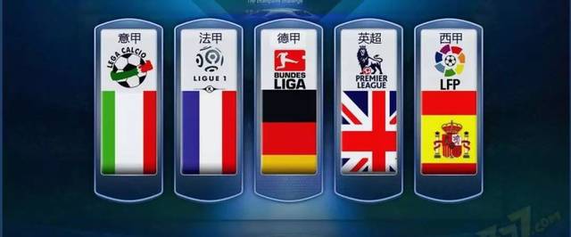 让比赛更有 让比赛更有